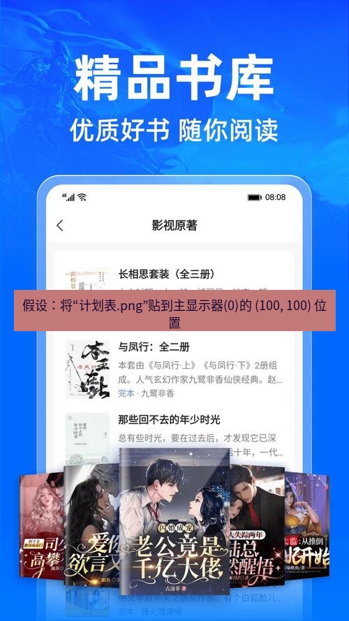《Snipaste与双屏/超宽屏工作流深度整合：窗口布局与贴图管理策略》