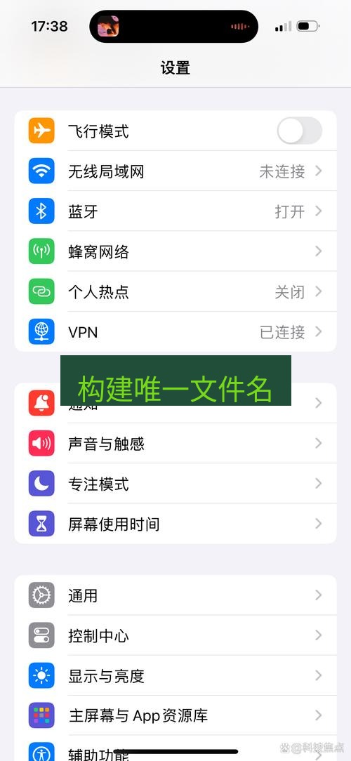 Snipaste贴图辅助UI自动化测试：元素定位、视觉回归与结果标注流程
