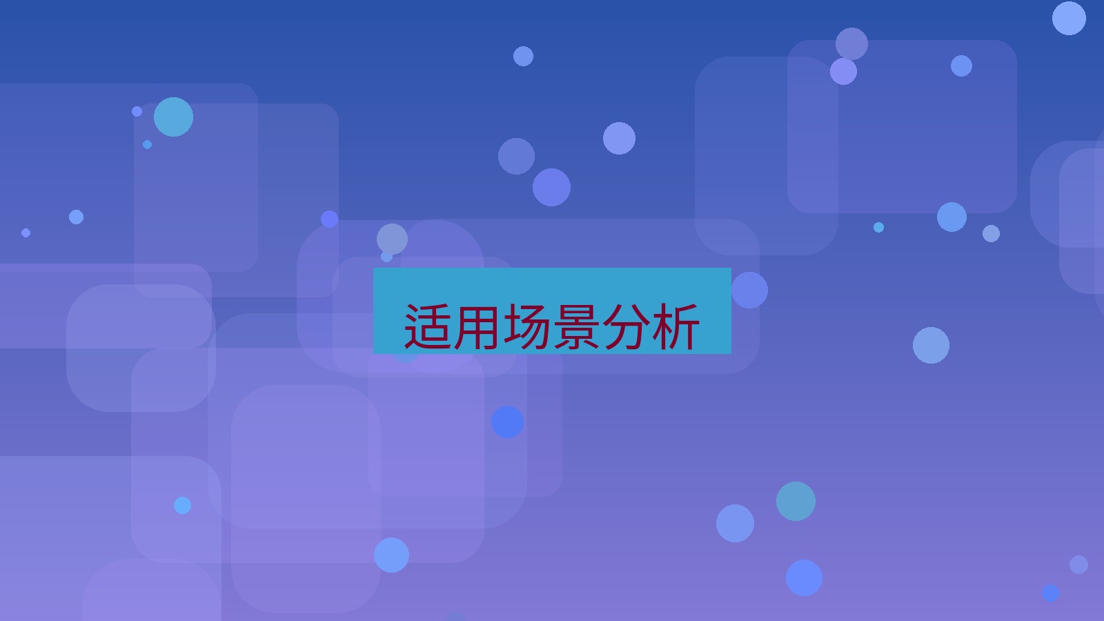 截图软件 适用场景分析